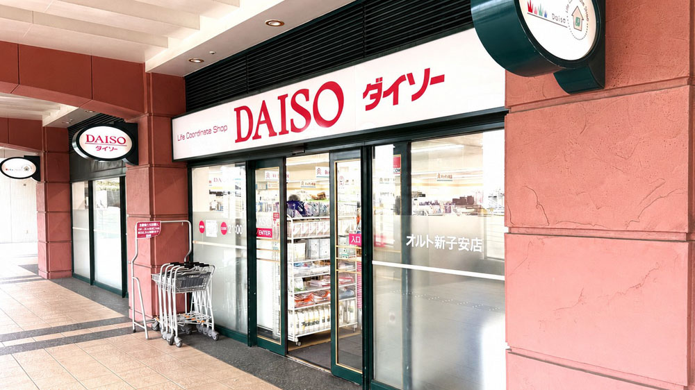 100円ショップ