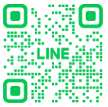 LINE友達追加QRコード